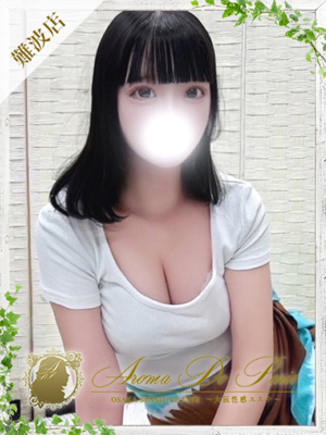 リホのプロフィール写真