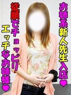 アキラのプロフィール写真