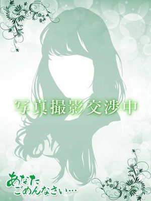 早乙女のプロフィール写真