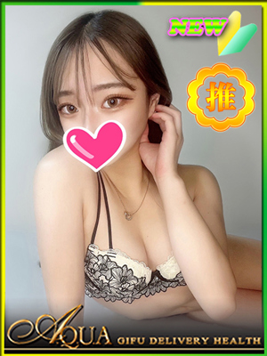 れいあのプロフィール写真