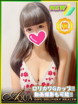 ゆゆのプロフィール写真