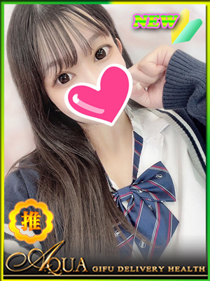 ゆずきのプロフィール写真