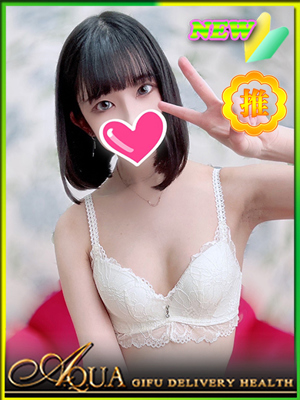 れいんのプロフィール写真