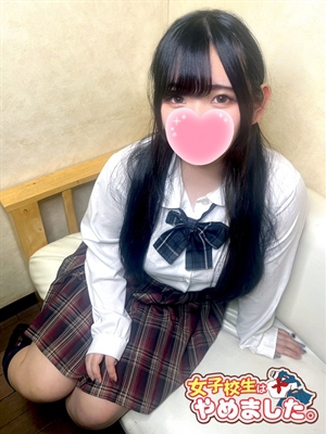 すぅのプロフィール写真