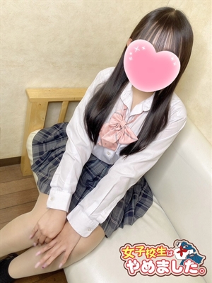 らぶのプロフィール写真