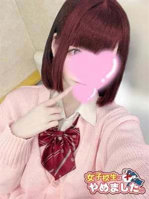 ひかりんのプロフィール写真