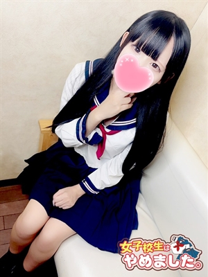 おとのプロフィール写真