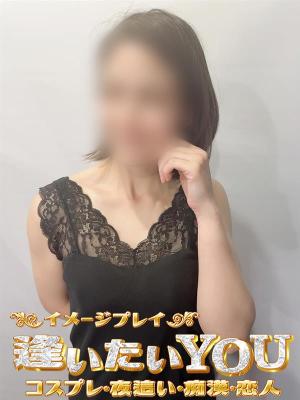 ナツのプロフィール写真