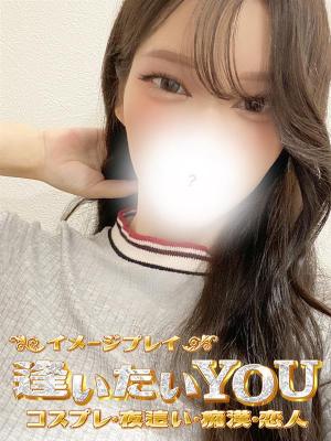 アユのプロフィール写真