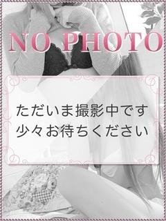 かのんのプロフィール写真