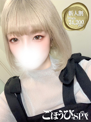 なぎさのプロフィール写真