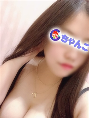 みやびのプロフィール写真