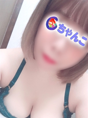 かすみのプロフィール写真