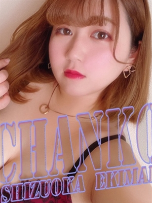 いちごのプロフィール写真