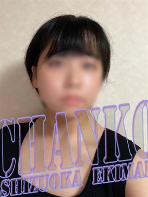 すずのプロフィール写真