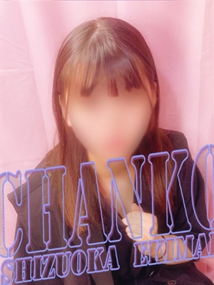 るいのプロフィール写真