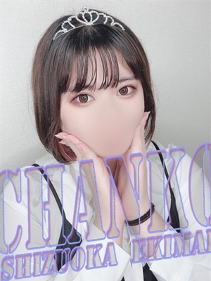 あいのプロフィール写真