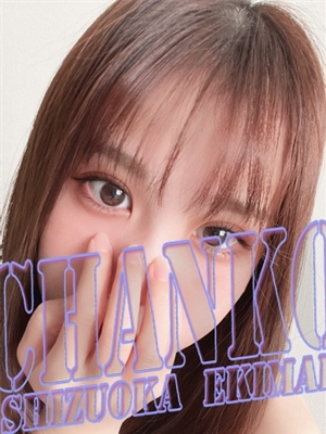 ゆみのプロフィール写真