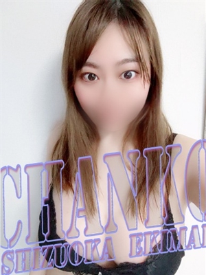 ゆうびのプロフィール写真