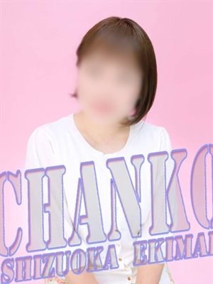 まいこのプロフィール写真