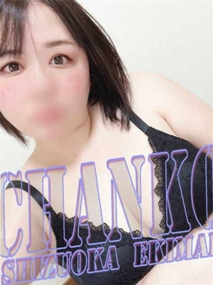 るみなのプロフィール写真