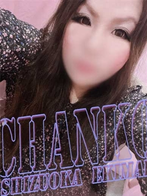 えみりのプロフィール写真