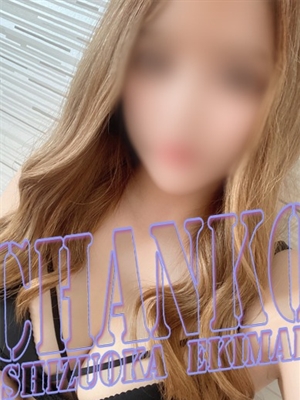 あいらのプロフィール写真