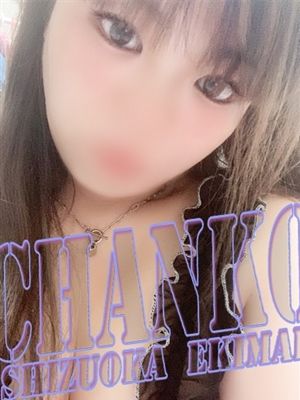 あすかのプロフィール写真