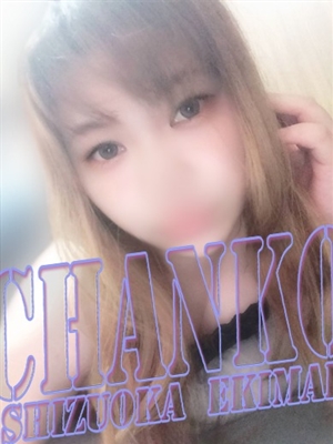 あいくのプロフィール写真