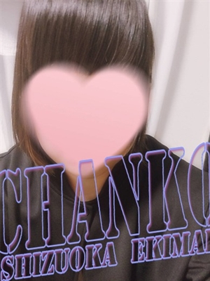 しんのプロフィール写真