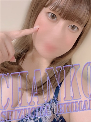 まや☆のプロフィール写真