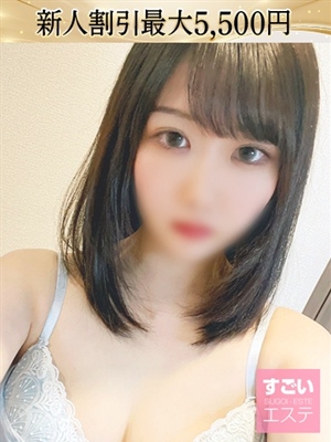 りなのプロフィール写真