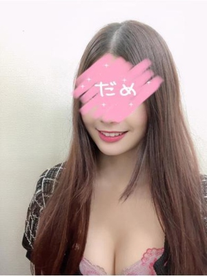 ほなみのプロフィール写真