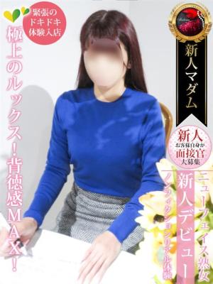 尾崎 ナナのプロフィール写真