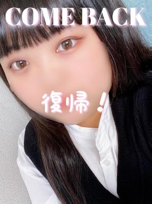 やのプロフィール写真