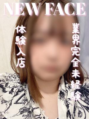 めぐのプロフィール写真