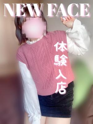 なごみのプロフィール写真