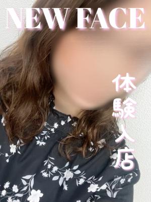 けいとのプロフィール写真