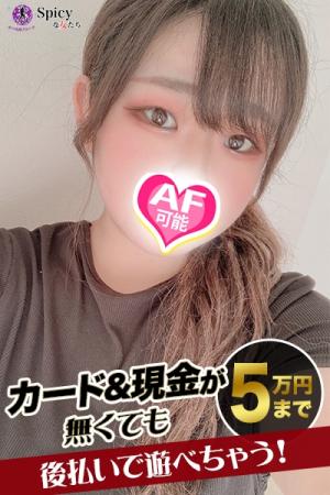 まつりのプロフィール写真