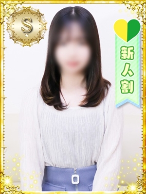 えまのプロフィール写真