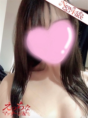 みおのプロフィール写真