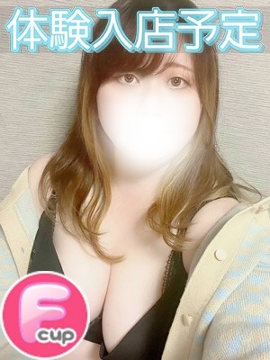 ゆかりのプロフィール写真