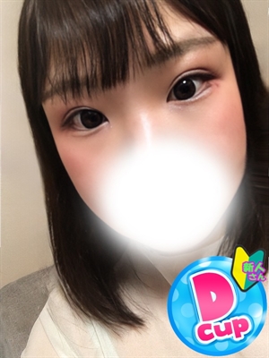 みゆきのプロフィール写真