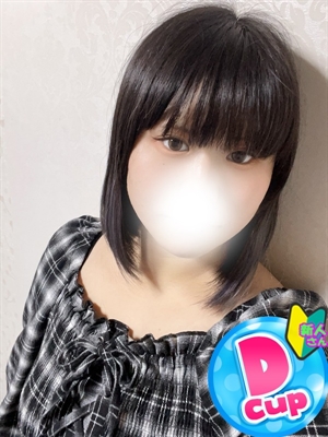 みどりのプロフィール写真