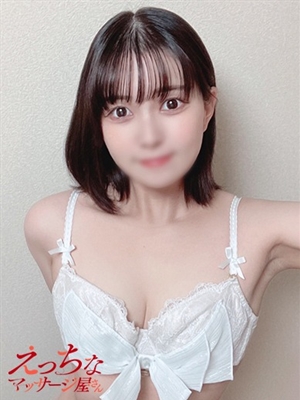 あいりのプロフィール写真