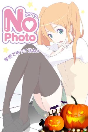 くぅのプロフィール写真