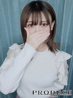 ねお　最強アイドル誕生！のプロフィール写真