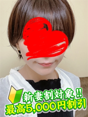 野村みすずのプロフィール写真