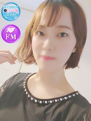 かのん【性の癒しドM敏感少女】のプロフィール写真