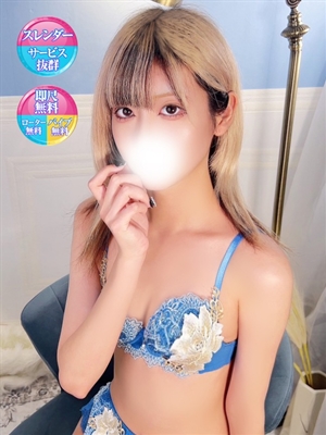 れお【エロ度高モデル系ギャル】のプロフィール写真